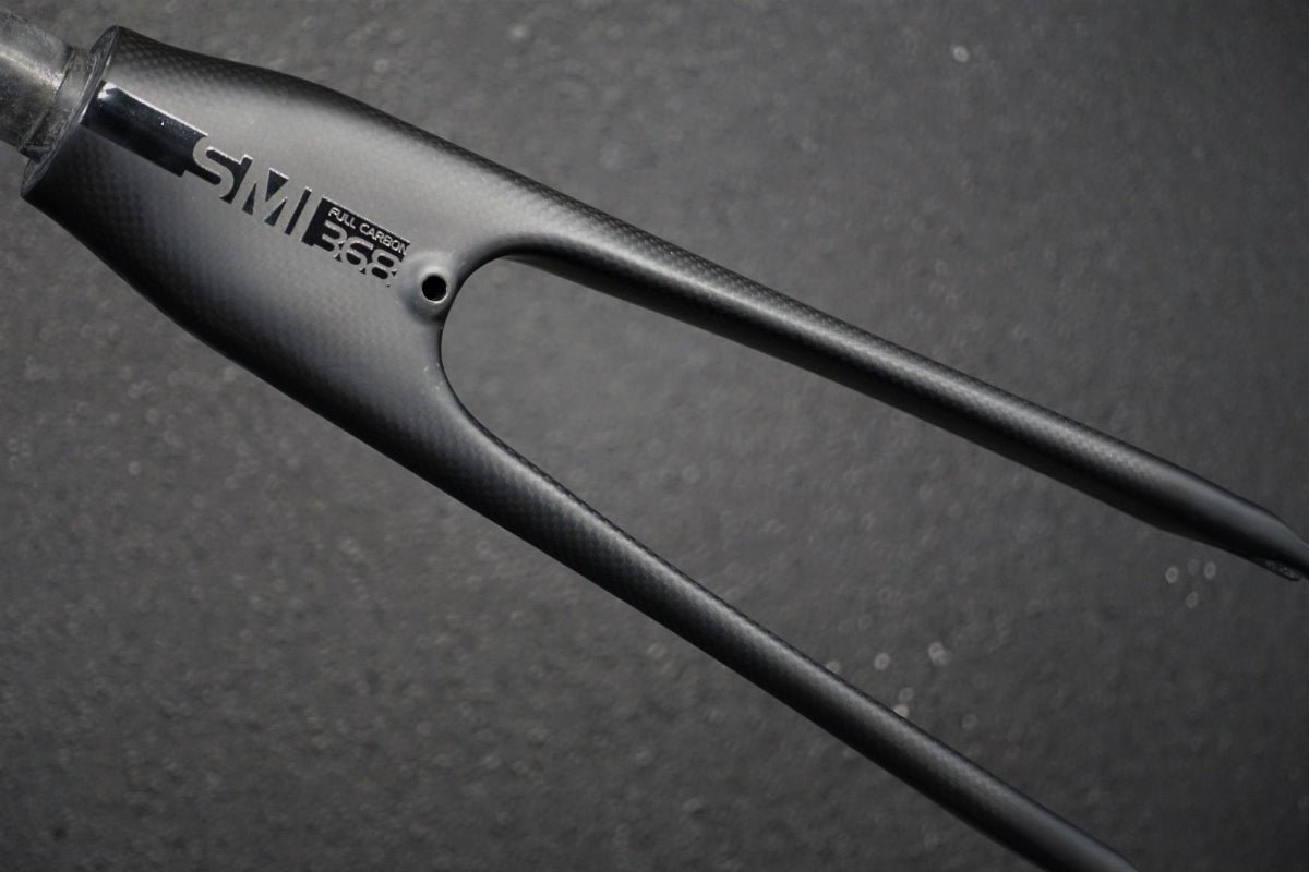 KITT SMI386 Carbon fork designed for Tern Surge Maxivelo