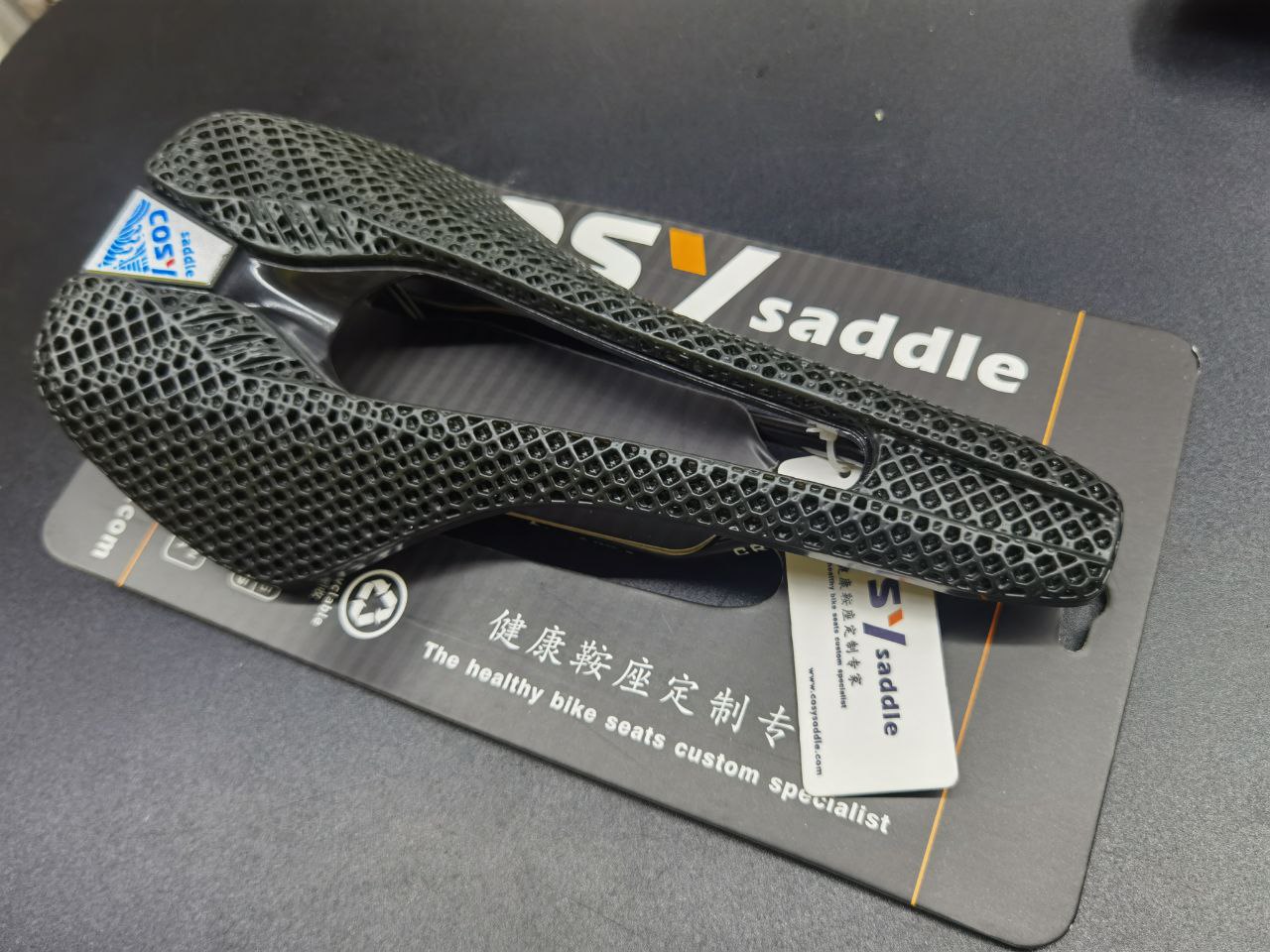 COSY-3D printed saddle (LAST UNIT)